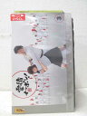 HV00289【中古】【VHSビデオ】愛情イッポン! 第3巻
