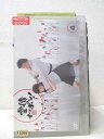 HV00290【中古】【VHSビデオ】愛情イッポン! 第4巻
