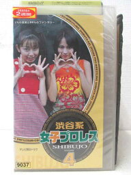 HV00328【中古】【VHSビデオ】渋谷系女子プロレス　4