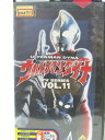 HV00400【中古】【VHSビデオ】ウルトラマンダイナ VOL.11