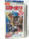 HV00408【中古】【VHSビデオ】ミスター味っ子 味見陽一 16杯目のおかわり「ジョニーは食堂へ行った」