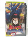 HV00440【中古】【VHSビデオ】真ゲッターロボ対ネオゲッターロボ 3