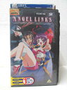 HV00471【中古】【VHSビデオ】ANGEL LINKS星方天使エンジェルリンクス VOL.2