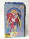 HV00475【中古】【VHSビデオ】美少女戦士セーラームーン VOL.10