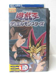 HV00492【中古】【VHSビデオ】遊戯王デュエルモンスターズ vol.6