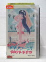 HV00503【中古】【VHSビデオ】きまぐれオレンジ★ロードハリケーン!変身少女あかね