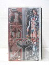 HV00512【中古】【VHSビデオ】アレクサンダー戦記 Vol.2