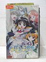 HV00533【中古】【VHSビデオ】まほりてぃっく -もっと美しいもの-VOL.4
