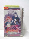 HV00577【中古】【VHSビデオ】スレイヤーズ えくせれんと VOL.1