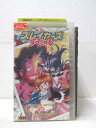 HV00579【中古】【VHSビデオ】スレイヤーズ すぺしゃる 第2巻