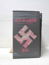 HV00628【中古】【VHSビデオ】ノルマンディ上陸作戦-ヨーロッパの勝利-
