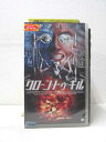 HV00635【中古】【VHSビデオ】クローン・トゥ・キル【字幕スーパー版】