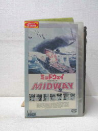 HV00639【中古】【VHSビデオ】ミッドウェイ【字幕スーパー版】