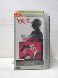 HV00642【中古】【VHSビデオ】トパーズ 【字幕スーパー版】