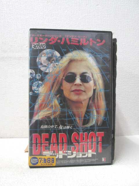 HV00646【中古】【VHSビデオ】デッドショット DEAD SHOT 【字幕スーパー版】