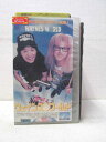 HV00663【中古】【VHSビデオ】ウェインズワールド (字幕版)
