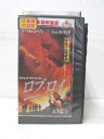 HV00671【中古】【VHSビデオ】ロブ・ロイ (日本語吹替版)