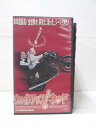HV00688【中古】【VHSビデオ】ウェイクアップ!ネッド【字幕スーパー版】