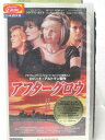 HV00701【中古】【VHSビデオ】アフターグロウ【日本語吹替版】