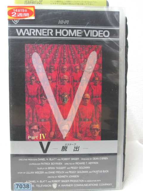 HV00714【中古】【VHSビデオ】V -脱出-　part4　（字幕版）