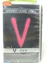 HV00720【中古】【VHSビデオ】V-来訪者- part1【字幕版】
