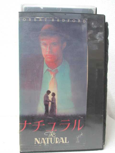 HV00785【中古】【VHSビデオ】ナチュラル【字幕版】