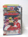 HV00802【中古】【VHSビデオ】恐竜戦隊ジュウレンジャー 3