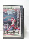 HV00858【中古】【VHSビデオ】ドリーム・リーグ (字幕版)