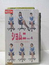 HV00862【中古】【VHSビデオ】ショムニ vol.4