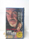 HV00885【中古】【VHSビデオ】理由 (字幕版)