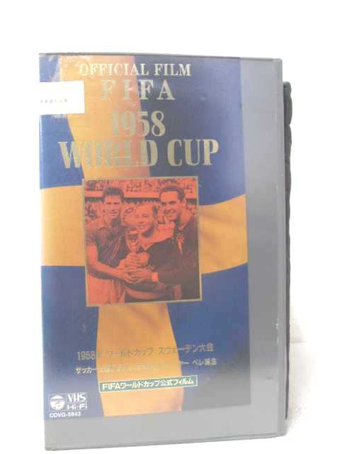 HV00904šۡVHSӥǥ1958 WORLD CUP1958 ɥå ǥ