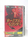 HV00966【中古】【VHSビデオ】ターミナル・ベロシティ (字幕スーパー版)