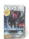 HV00969【中古】【VHSビデオ】キリング・カー (字幕版)