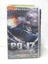 HV01004【中古】【VHSビデオ】PQ-17 対Uボート海戦 IV(字幕スーパー版)