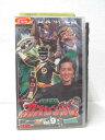 HV01013【中古】【VHSビデオ】百獣戦隊ガオレンジャー　Vol.9