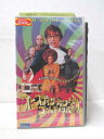 HV01018【中古】【VHSビデオ】オースティン・パワーズ ゴールドメンバー 字幕スーパー版
