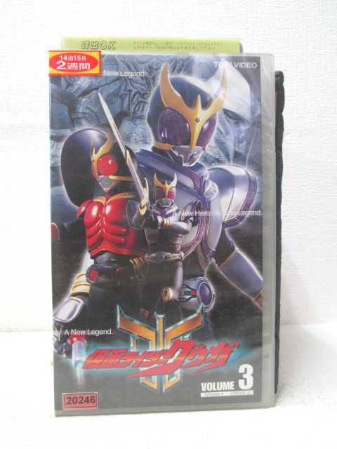 HV01025【中古】【VHSビデオ】仮面ライダークウガ vol.3