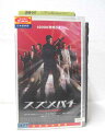 HV01033【中古】【VHSビデオ】スズメバチ 日本語吹替版