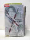 HV01038【中古】【VHSビデオ】CURE キュア