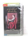 HV01055【中古】【VHSビデオ】シャーロック・ホームズ全集第5巻(字幕スーパー版)