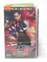HV01067【中古】【VHSビデオ】ノックアウト (日本語吹替版)
