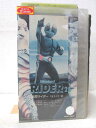 HV01153【中古】【VHSビデオ】仮面ライダー VOL.25 -1号ライダー編-