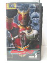 HV01181【中古】【VHSビデオ】仮面ライダークウガ vol.5
