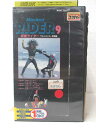 HV01182【中古】【VHSビデオ】仮面ライダー VOL.9ゲルショッカー登場編