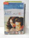 HV01232【中古】【VHSビデオ】あなた、そして私 Vol.11【字幕スーパー版】