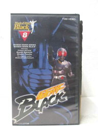 HV01262【中古】【VHSビデオ】仮面ライダーBLACK 　VOL.8