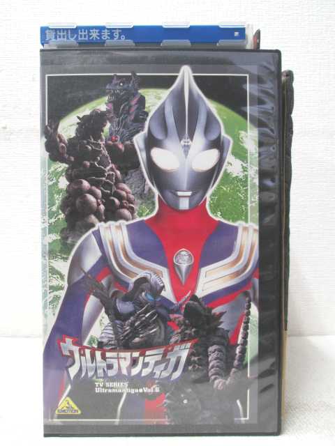 HV01289【中古】【VHSビデオ】ウルトラマンティガ VOL.6