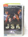 HV01294【中古】【VHSビデオ】JSA JOINT SECURITY AREA(日本語吹替版)