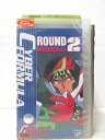 HV01312【中古】【VHSビデオ】新世紀GPXサイバーフォーミュラRound2