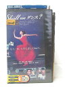 HV01359【中古】【VHSビデオ】Shall we ダンス?